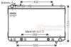 VAN WEZEL 81002107 Radiator, engine cooling
